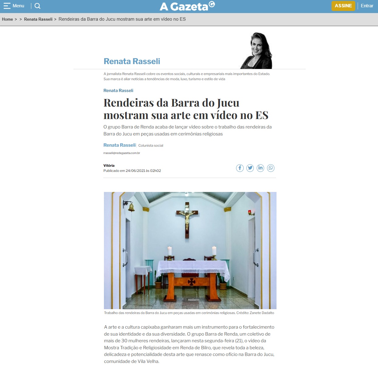 IMAGEM PONTO DE MEMÓRIA BARRA DE RENDA - MATÉRIA SITE A GAZETA RENATA RASSELI 2021